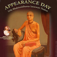 Appearance Day of Srila Bhaktisiddhanta Sarasvati Thakura – Hare Krishna Calendar