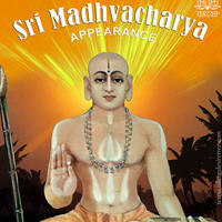 Sri Madhvacharya Disapperance Day