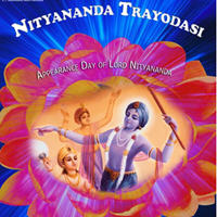 Nityananda Trayodasi