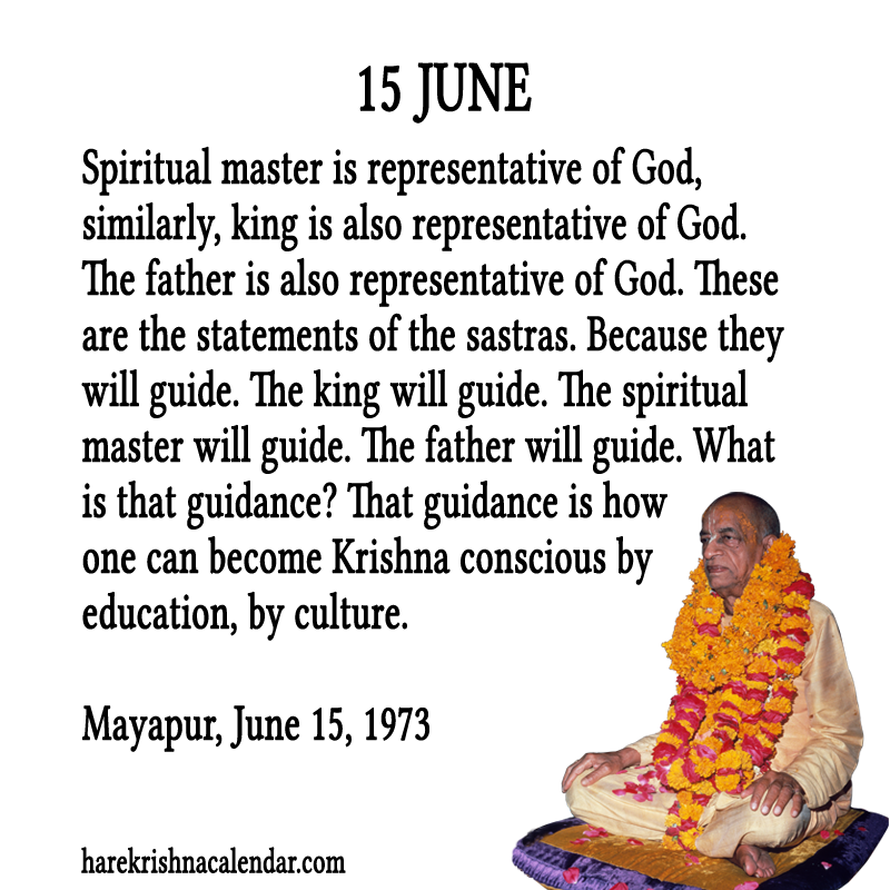 Srila Prabhupada Quotes For Month June15