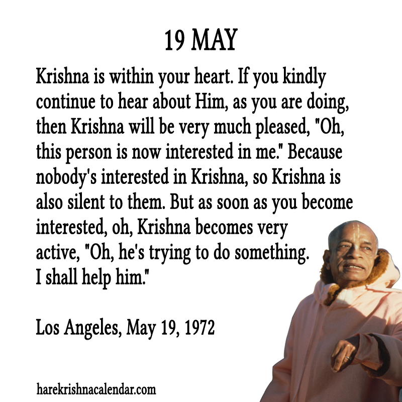 Srila Prabhupada Quotes For Month May 19