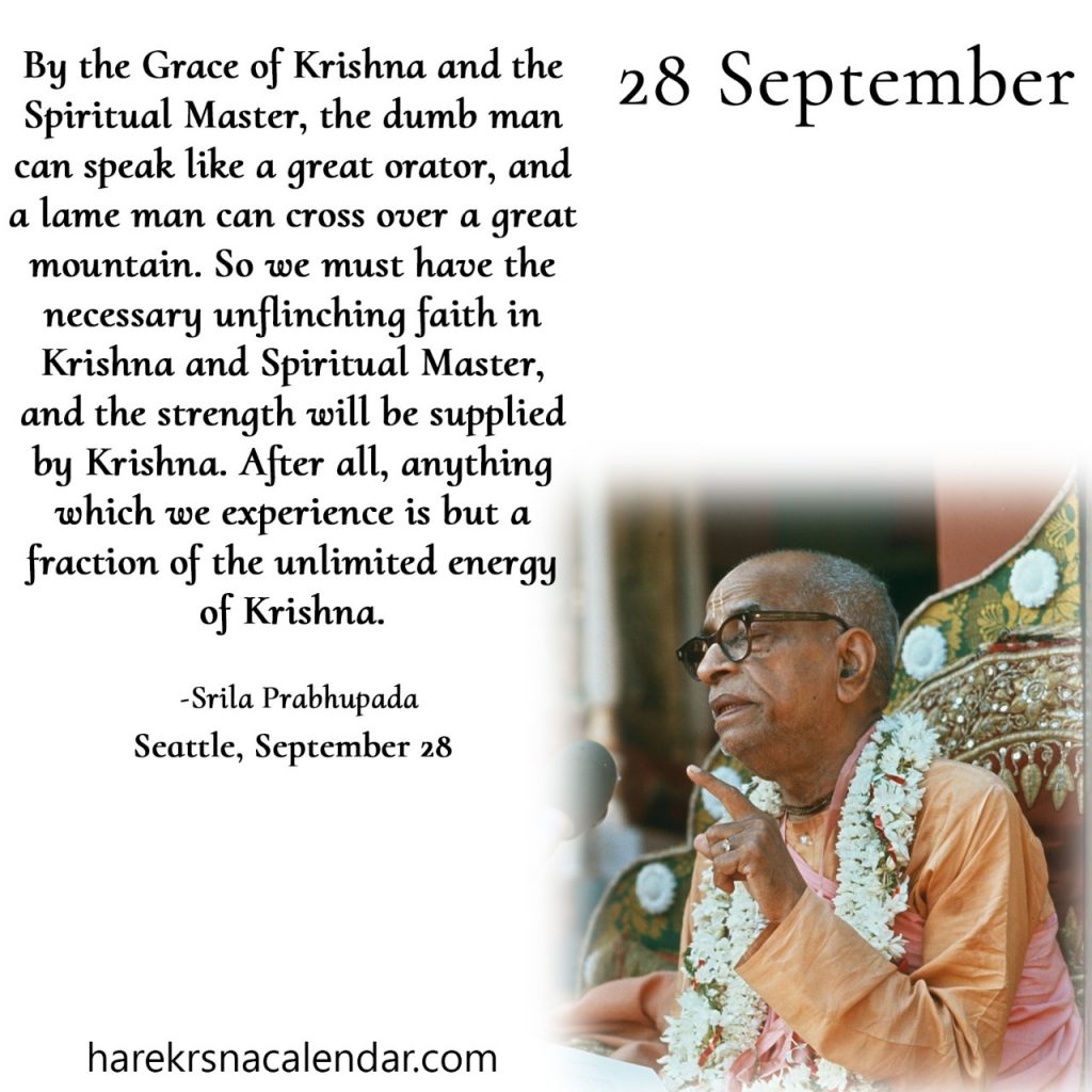 Srila Prabhupada Quotes For Month September 28