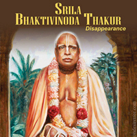 Srila Bhaktivinoda Thakura Disappearance Day