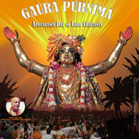 Gaura Purnima