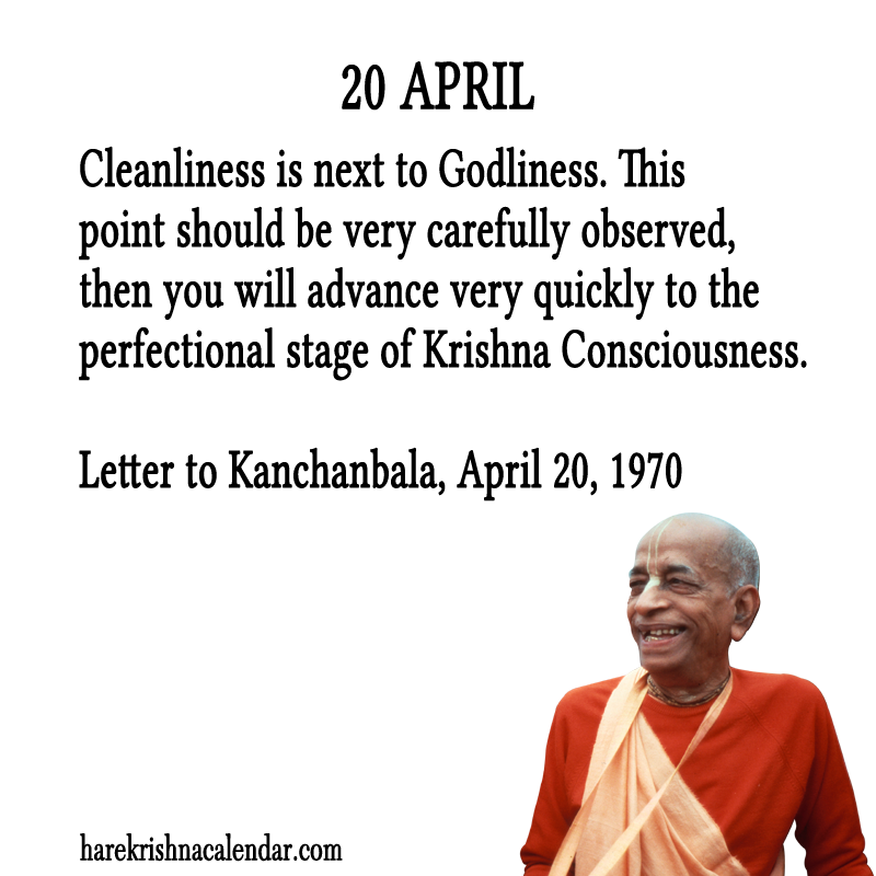 Srila Prabhupada's Quotes for 20 April | Hare Krishna Calendar
