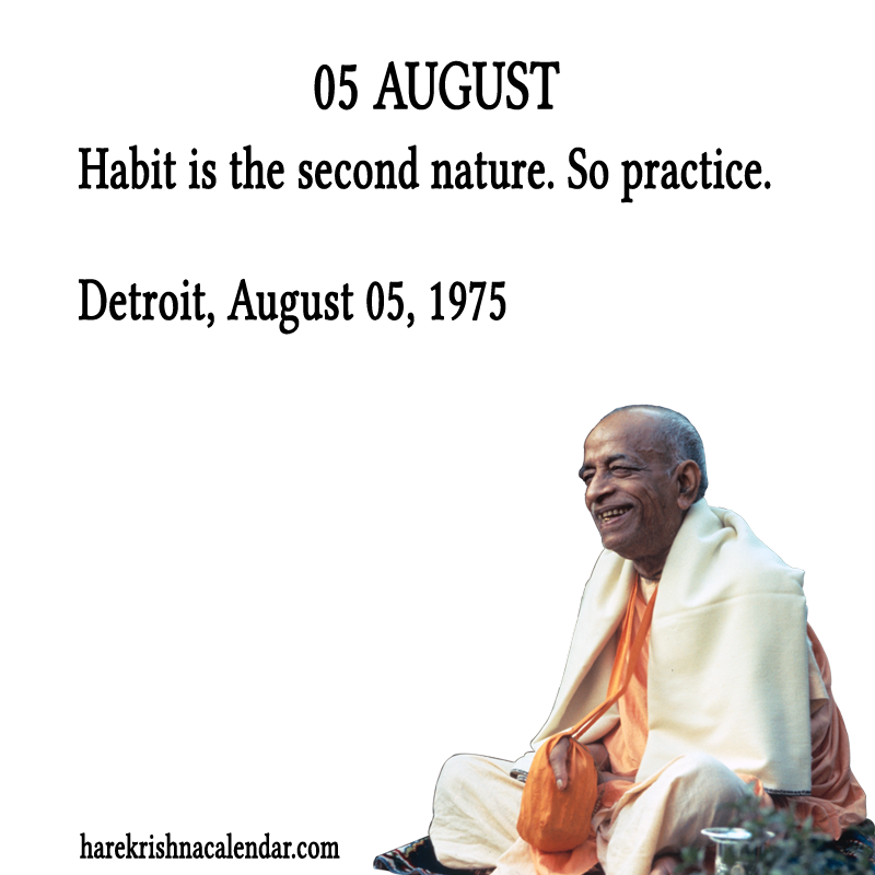 Srila Prabhupada Quotes For Month August05