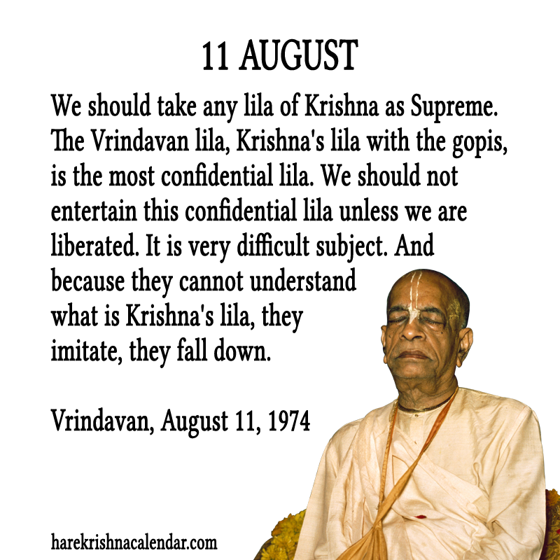 Srila Prabhupada Quotes For Month August11