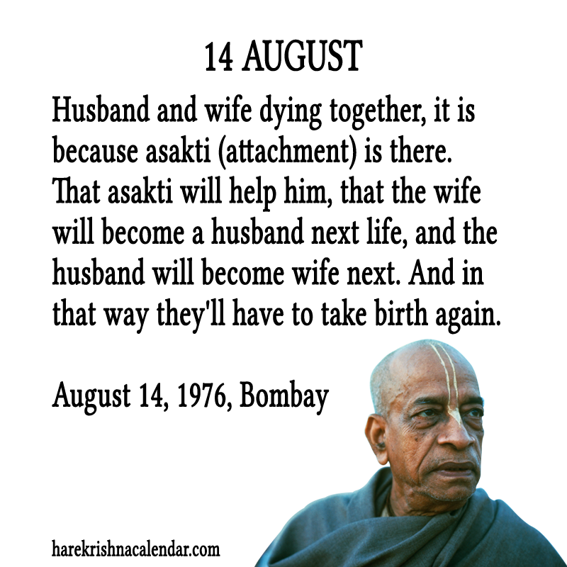 Srila Prabhupada's Quotes for 14 August Hare Krishna Calendar