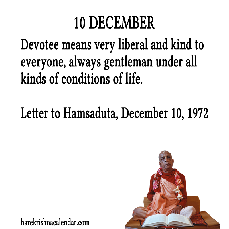 Srila Prabhupada Quotes For Month December 10