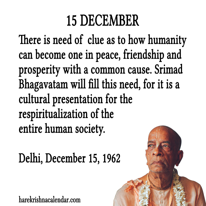 Srila Prabhupada Quotes For Month December 15