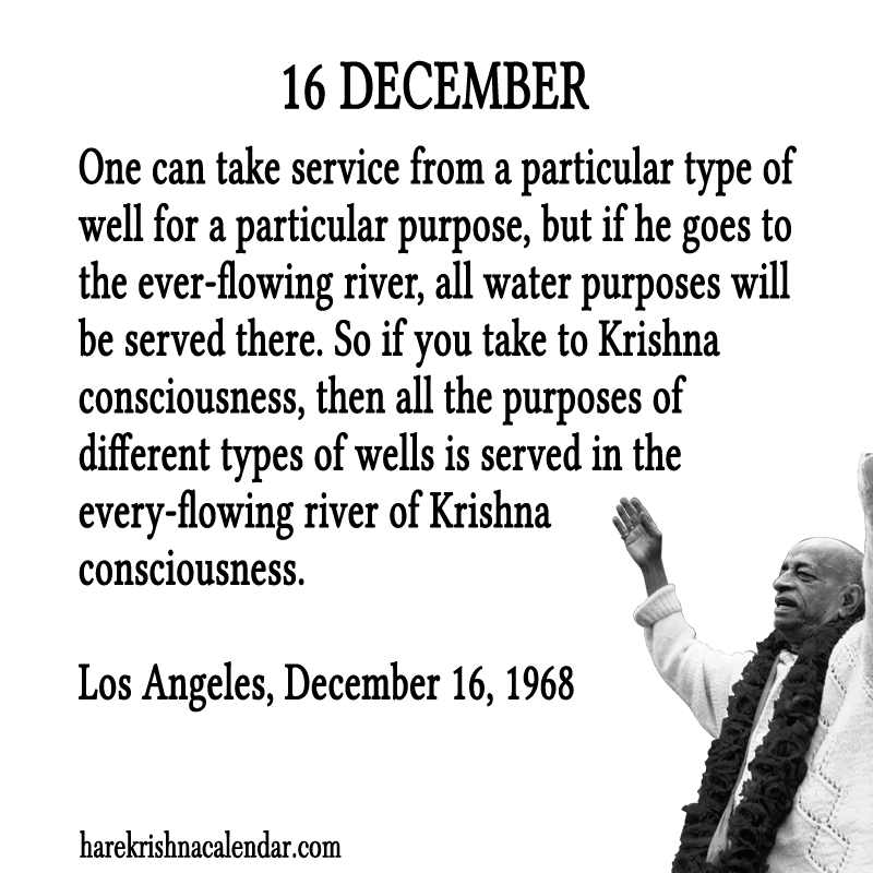 Srila Prabhupada Quotes For Month December 16