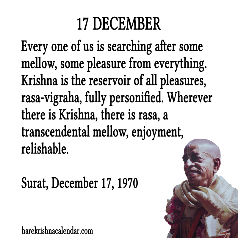 Srila Prabhupada Quotes For Month December 17