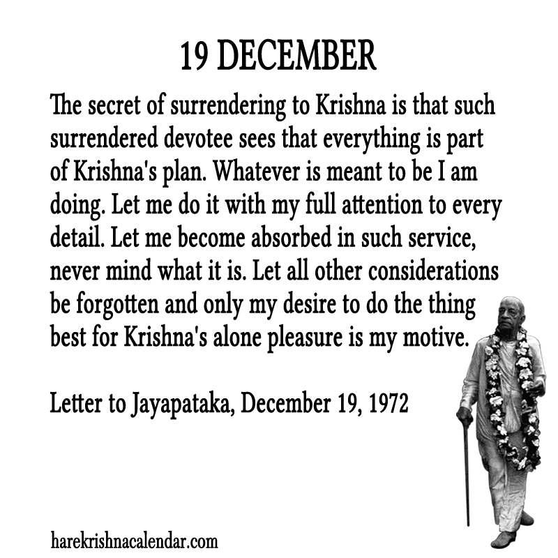 Srila Prabhupada Quotes For Month December 19