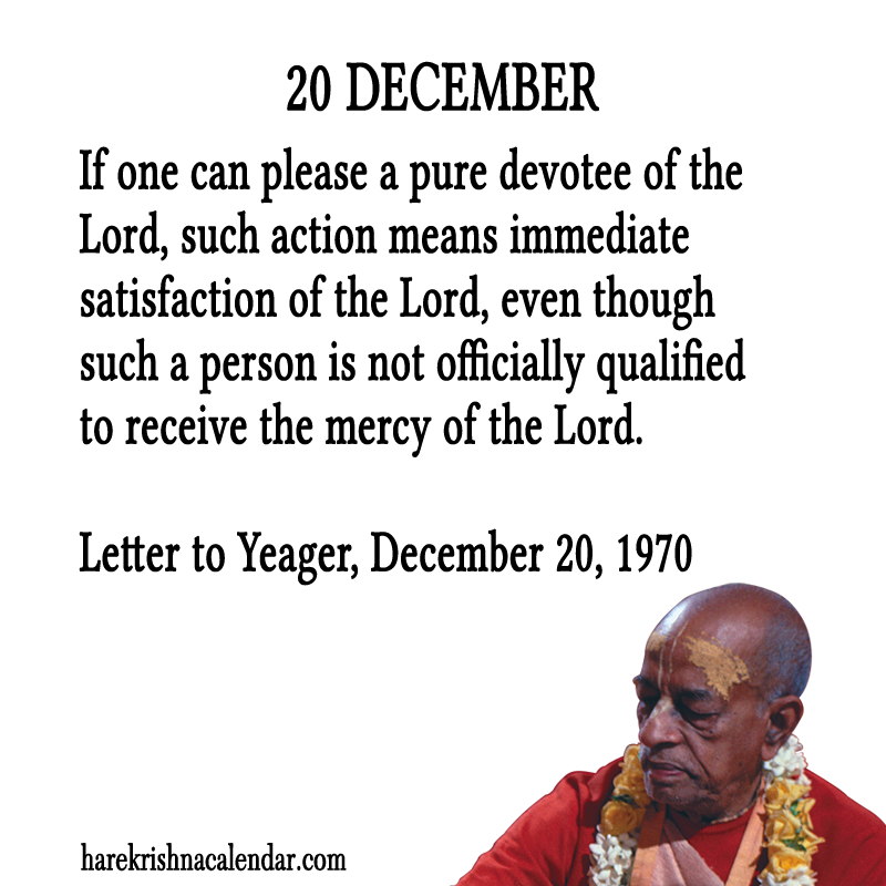 Srila Prabhupada Quotes For Month December 20