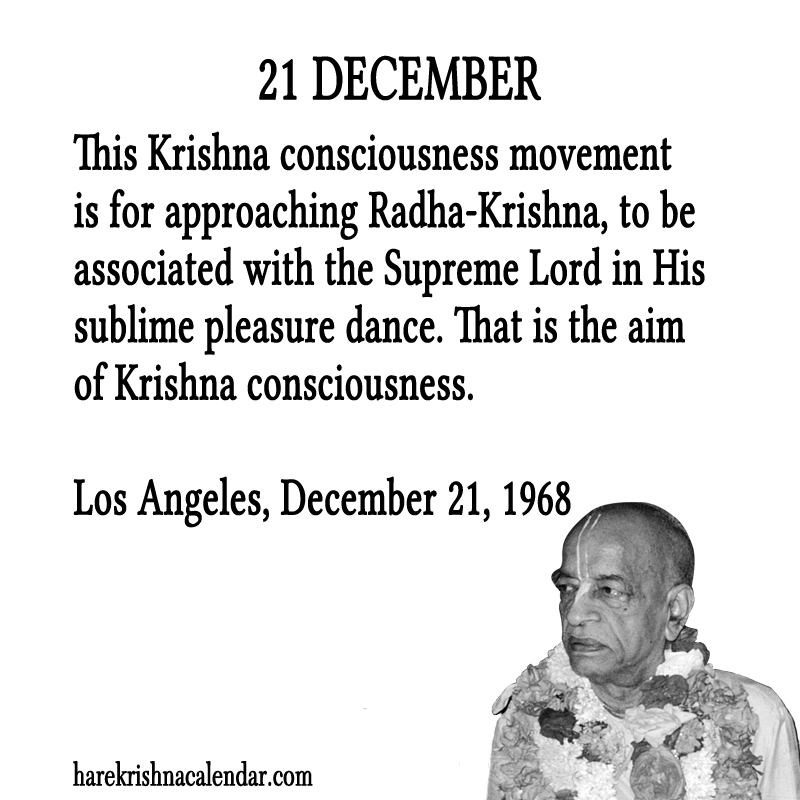 Srila Prabhupada Quotes For Month December 21