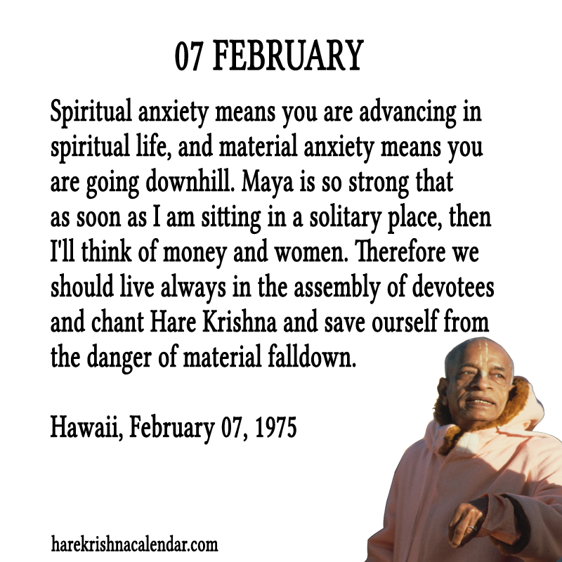 Srila Prabhupada Quotes For Month February 07