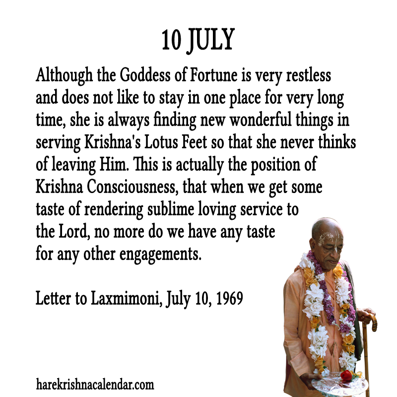 Srila Prabhupada Quotes For Month July 10