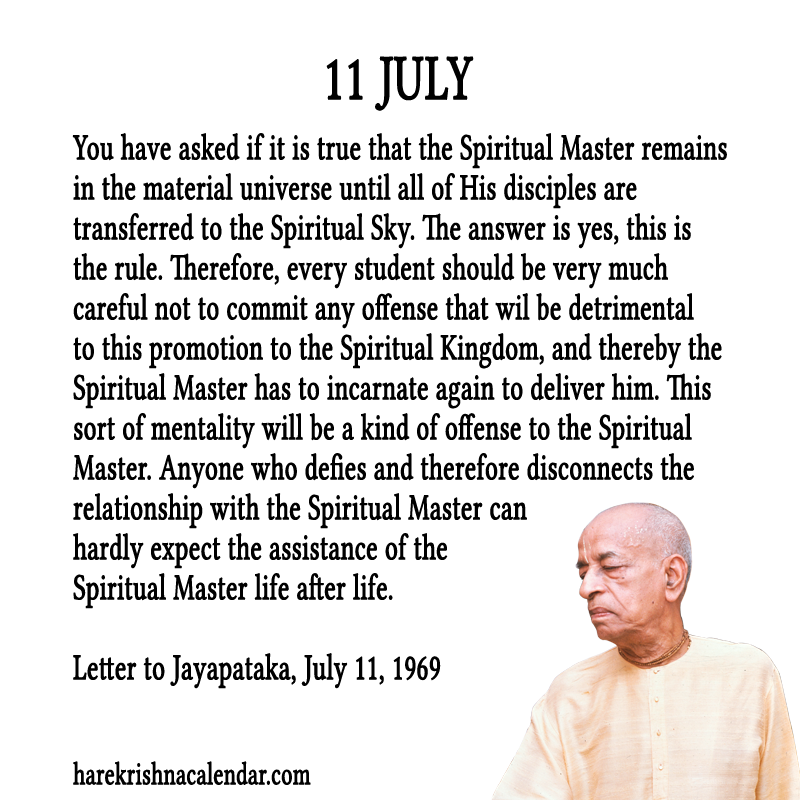 Srila Prabhupada Quotes For Month July 11