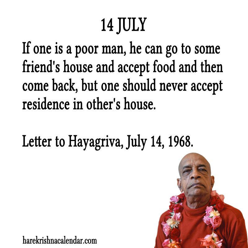 Srila Prabhupada Quotes For Month July 14