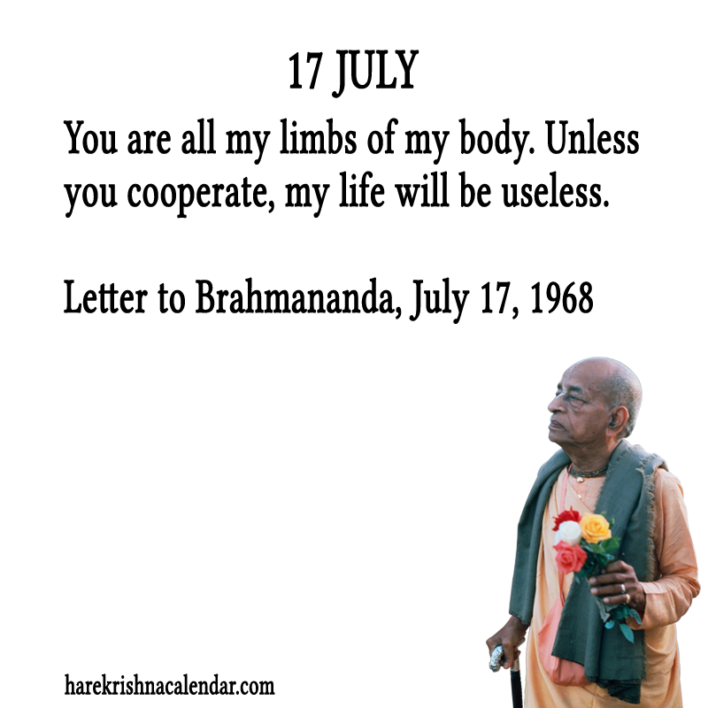 Srila Prabhupada Quotes For Month July 17