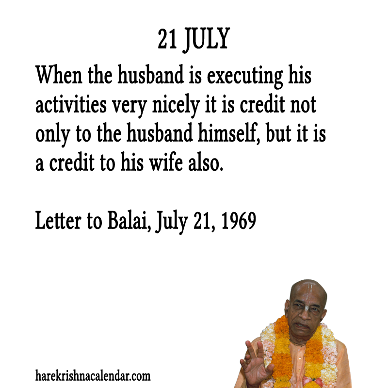 Srila Prabhupada Quotes For Month July 21