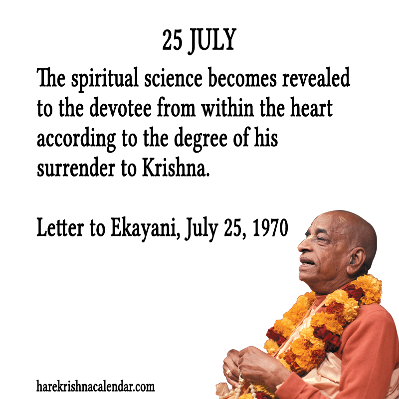 Srila Prabhupada Quotes For Month July 25