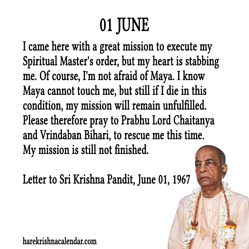 Srila Prabhupada Quotes For Month June01