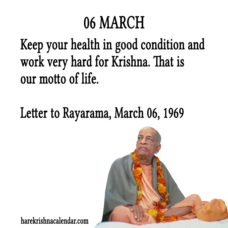 Srila Prabhupada Quotes For Month March 06