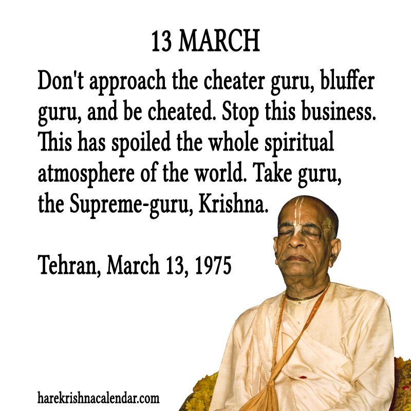 Srila Prabhupada Quotes For Month March 13