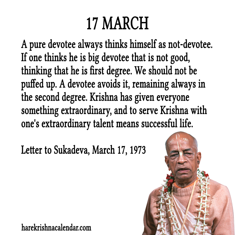 Srila Prabhupada Quotes For Month March 17