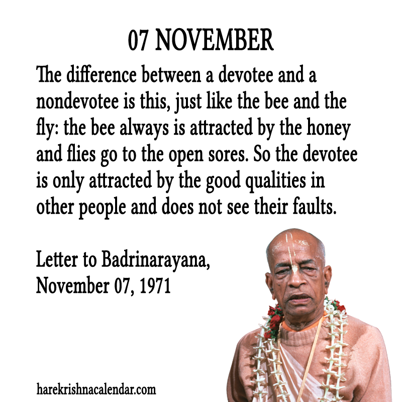 Srila Prabhupada Quotes For Month November 07