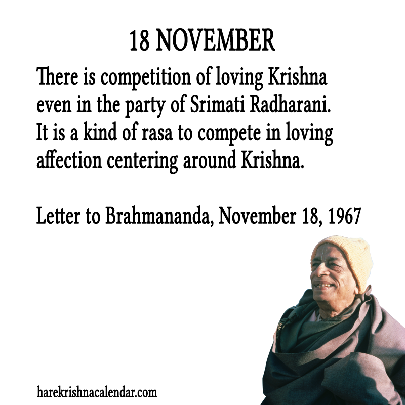 Srila Prabhupada Quotes For Month November 18