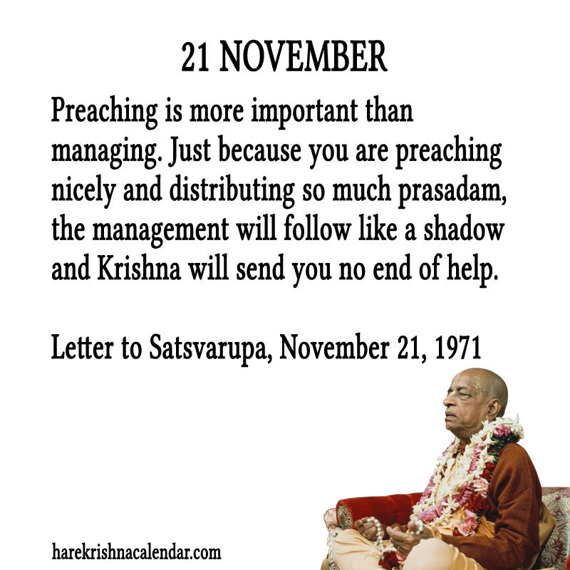 Srila Prabhupada Quotes For Month November 21