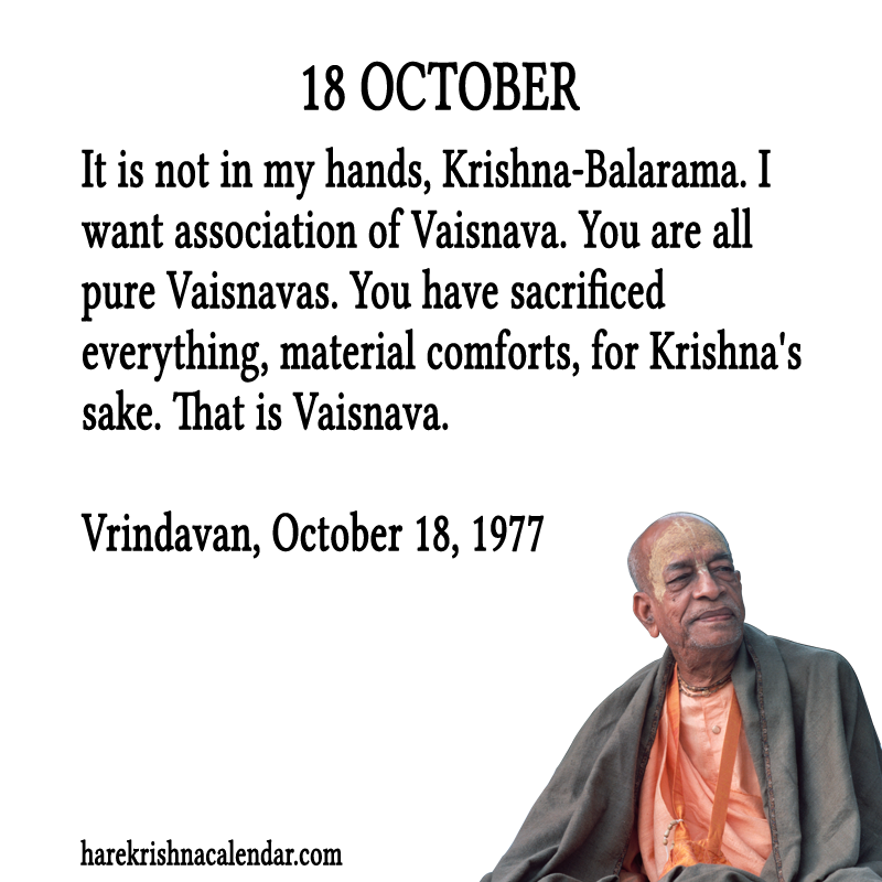 Srila Prabhupada Quotes For Month October 18