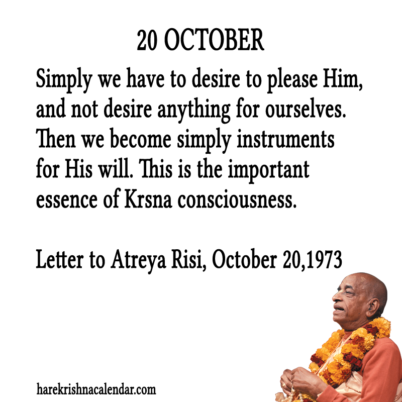 Srila Prabhupada Quotes For Month October 20