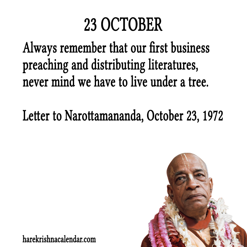 Srila Prabhupada Quotes For Month October 23