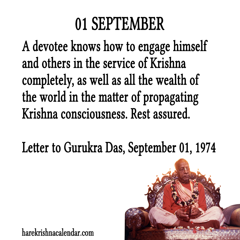 Srila Prabhupada Quotes For Month September 01