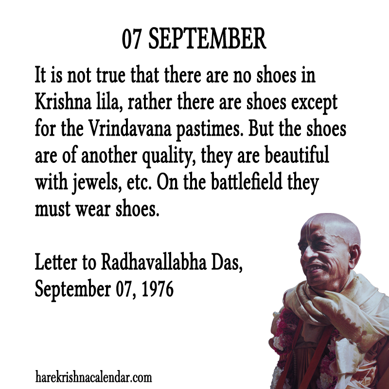 Srila Prabhupada Quotes For Month September 07