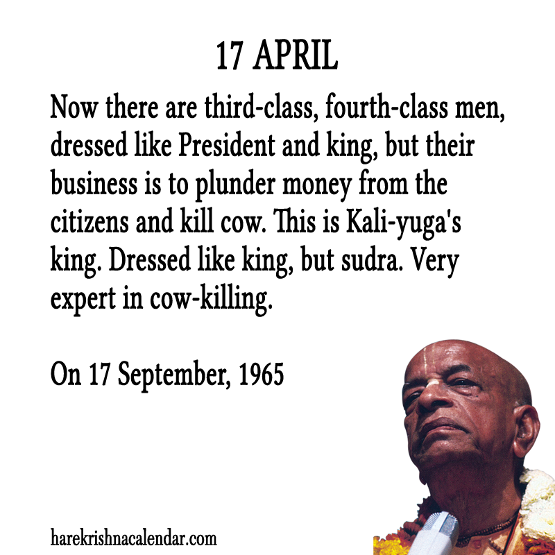 Srila Prabhupada Quotes For Month September 17