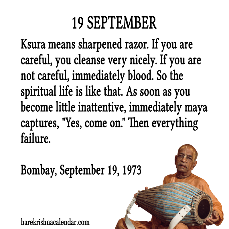 Srila Prabhupada Quotes For Month September 19