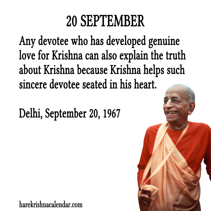 Srila Prabhupada Quotes For Month September 20