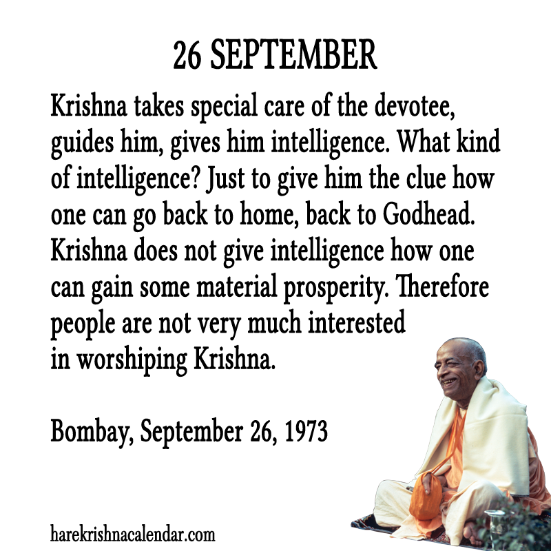 Srila Prabhupada Quotes For Month September 26