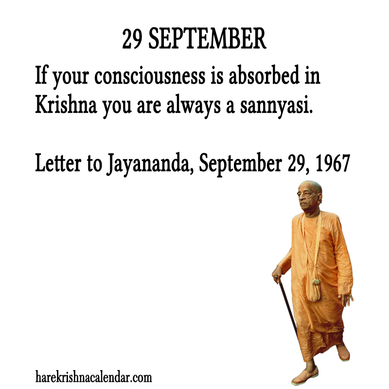 Srila Prabhupada Quotes For Month September 29