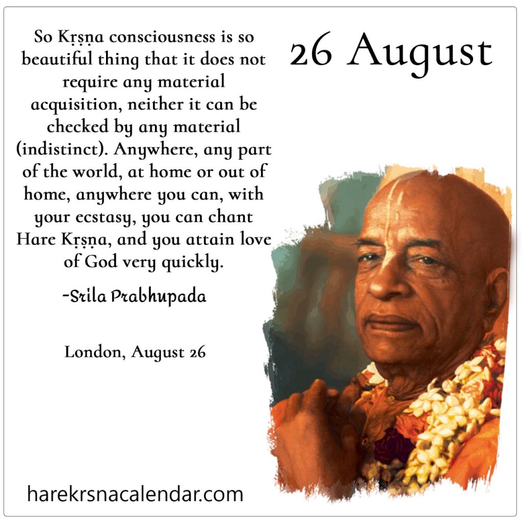 Srila Prabhupada Quotes For Month August26