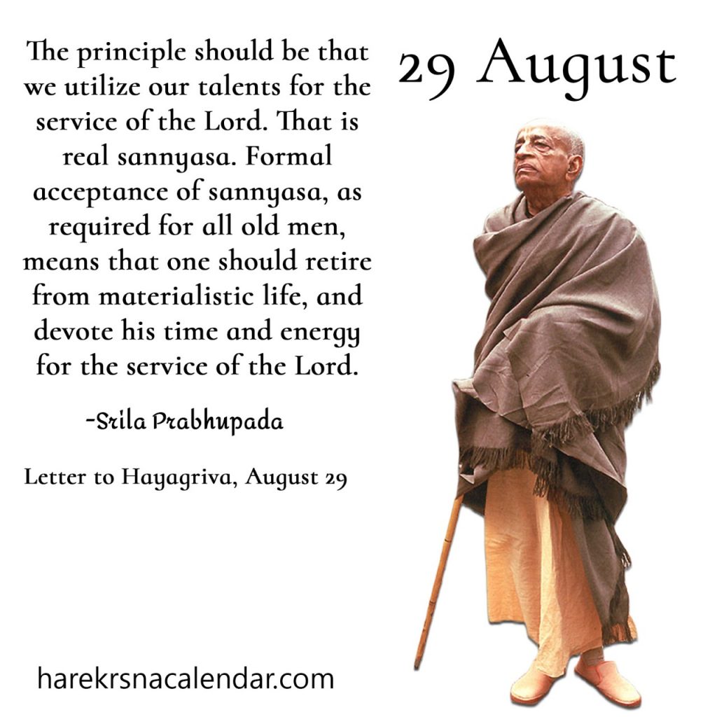 Srila Prabhupada's Quotes for 29 August Hare Krishna Calendar